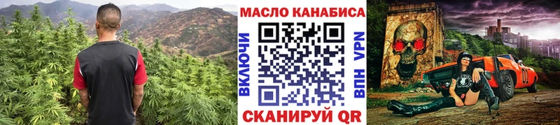 Дистиллят ТГК жижа  Купить  Карпинск 