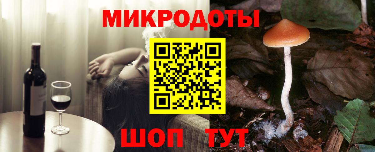Гашиш Карпинск