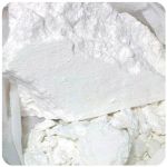 Кокаин Перу  Cocaine Peru VHQ в Карпинске