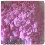 Кокаин Венесуэла  розовый  (Cocaine Venezuela)  VHQ 98.9%  в Карпинске